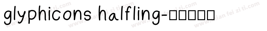 glyphicons halfling字体转换